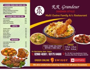 Menu Card Page 1