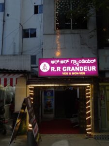 R R Grandeur (25)