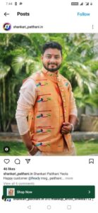 Stitch Park Custom Tailoring (6)