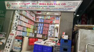 Hira Electric Co (6)