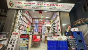 Hira Electric Co (9)