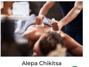 Alepa Chikitsa