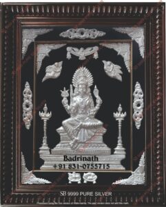 Amma Frames (1)