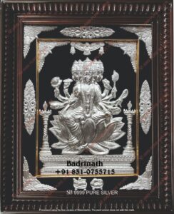 Amma Frames (3)