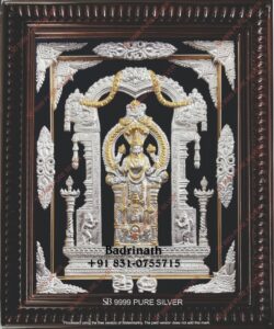 Amma Frames (4)