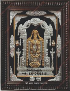 Balaji Frames (10)