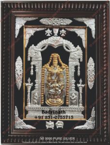 Balaji Frames (12)