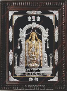 Balaji Frames (13)