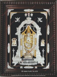 Balaji Frames (16)