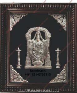 Balaji Frames (2)