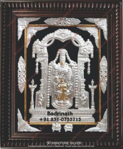 Balaji Frames (4)