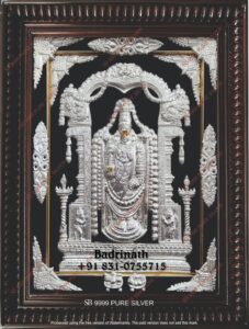 Balaji Frames (9)