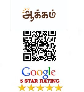 GOOGLE REVIEW QR CODE (3)