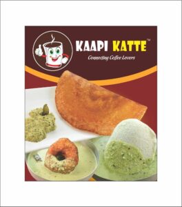 Kaapi Katte (1)