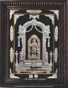Kalabyrava Frames (12)