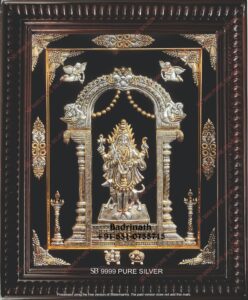 Kalabyrava Frames (18)