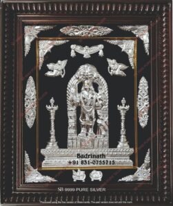Kalabyrava Frames (5)