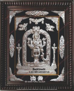 Kalabyrava Frames (6)