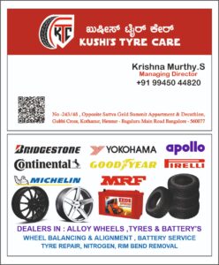 Kushi's Tyre Care (1)