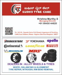 Kushi's Tyre Care (2)