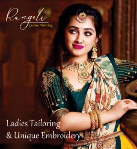 Ladies Tailoring & Embroidery (1)