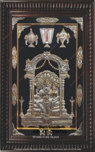 Lakshmi Narasimha Frames (1)