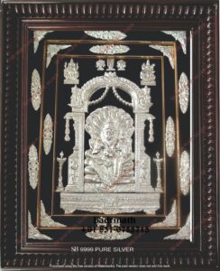 Lakshmi Narasimha Frames (18)