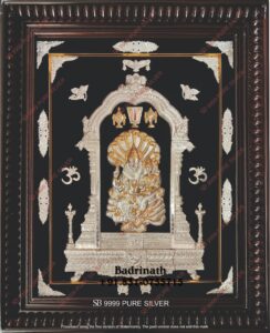 Lakshmi Narasimha Frames (8)