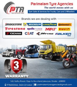 Parimalam Tyre Agencies (6)