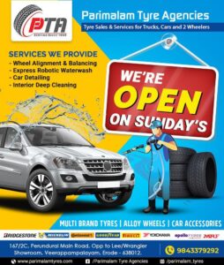 Parimalam Tyre Agencies (9)