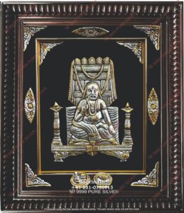 Raghavendra Frames (11)