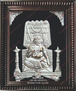 Raghavendra Frames (14)