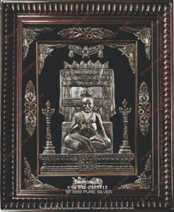 Raghavendra Frames (2)