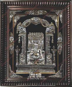 Raghavendra Frames (3)