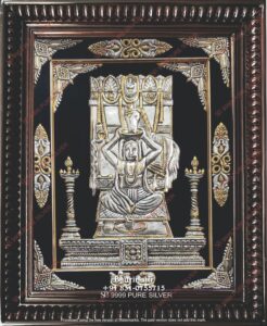Raghavendra Frames (4)