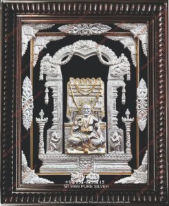 Raghavendra Frames (6)