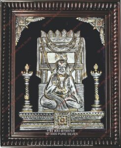 Raghavendra Frames (9)