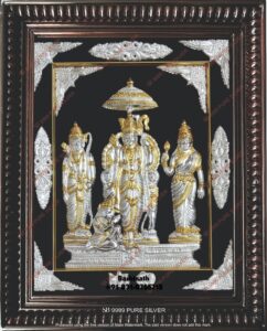 Rama Frames (1)
