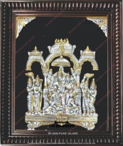 Rama Frames (10)