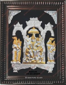 Rama Frames (11)
