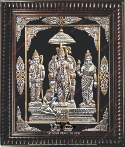 Rama Frames (12)