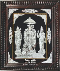 Rama Frames (13)