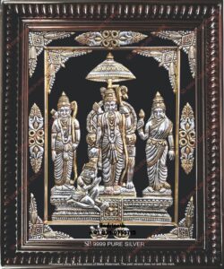Rama Frames (14)