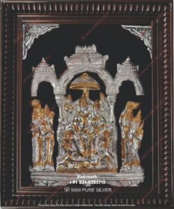 Rama Frames (16)