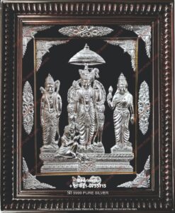 Rama Frames (2)