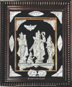 Rama Frames (3)