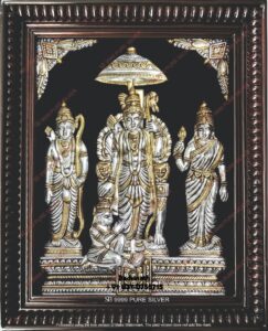 Rama Frames (5)