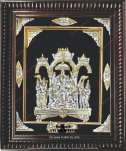 Rama Frames (6)