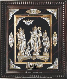 Rama Frames (7)