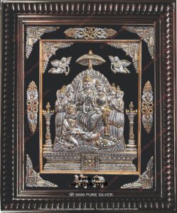 Rama Frames (8)